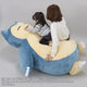 Image for article titled The Snorlax Cushion of Your Dreams Costs $460